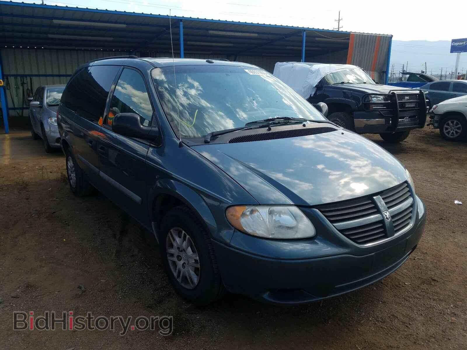 Фотография 1D4GP24R56B715452 - DODGE CARAVAN 2006