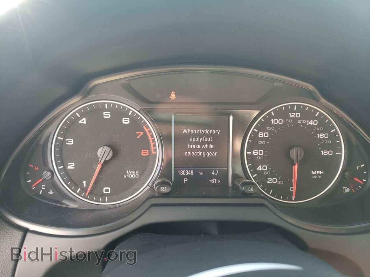 2010 AUDI Q5 - VIN: WA1VKAFPXAA099538 - Фото 9