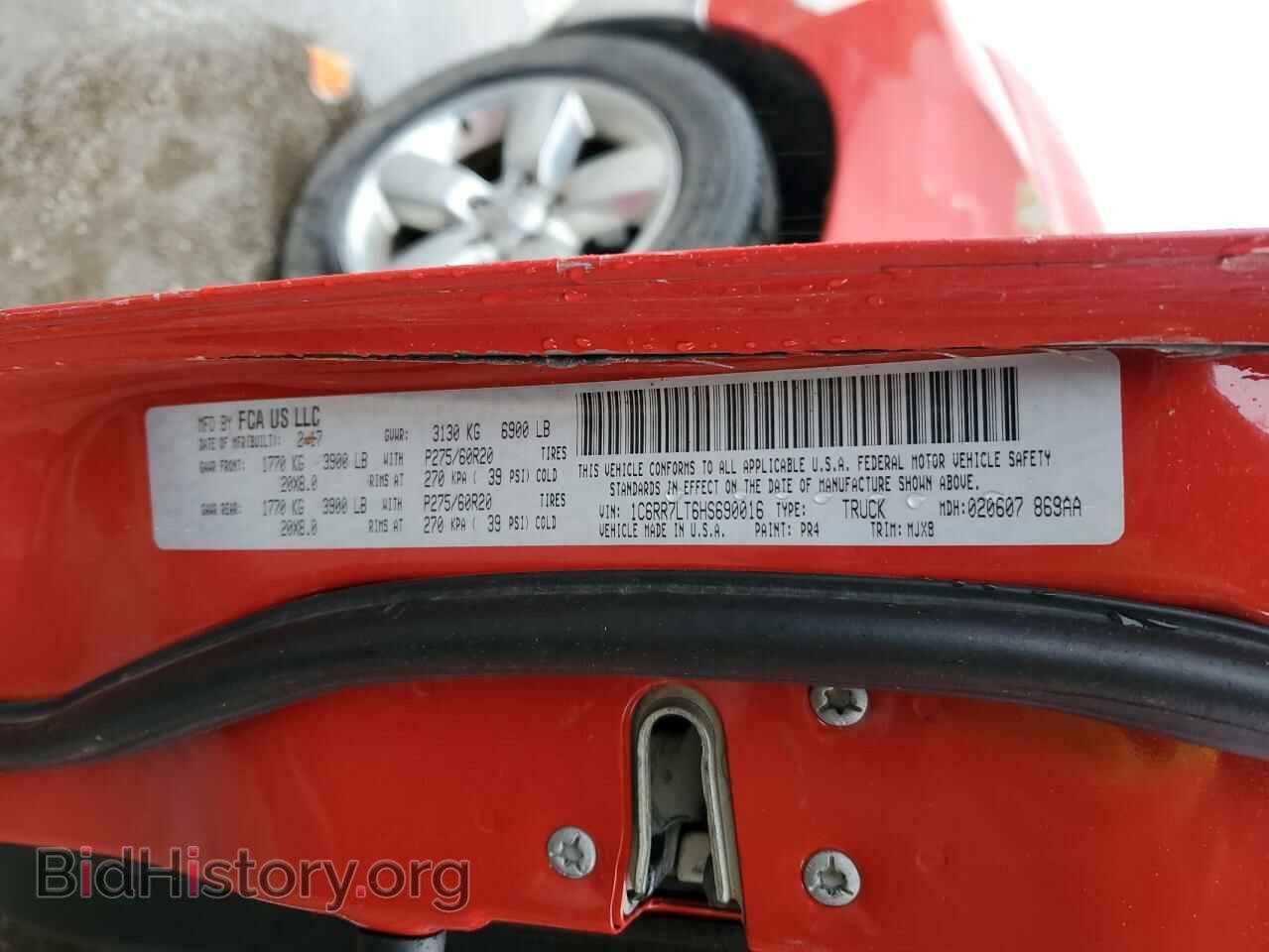 2017 RAM 1500 - VIN: 1C6RR7LT6HS690016 - Фото 12
