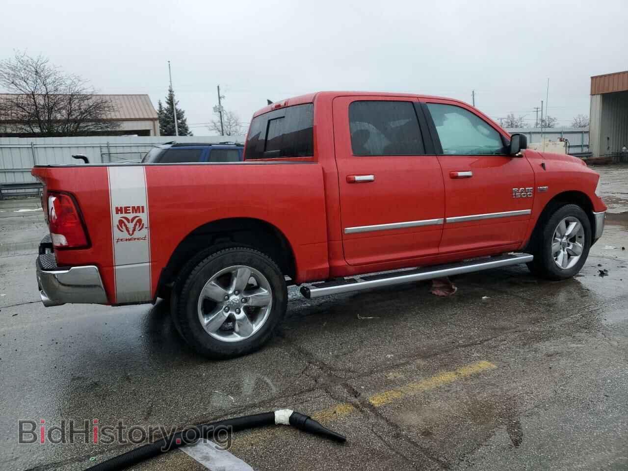 2017 RAM 1500 - VIN: 1C6RR7LT6HS690016 - Фото 3