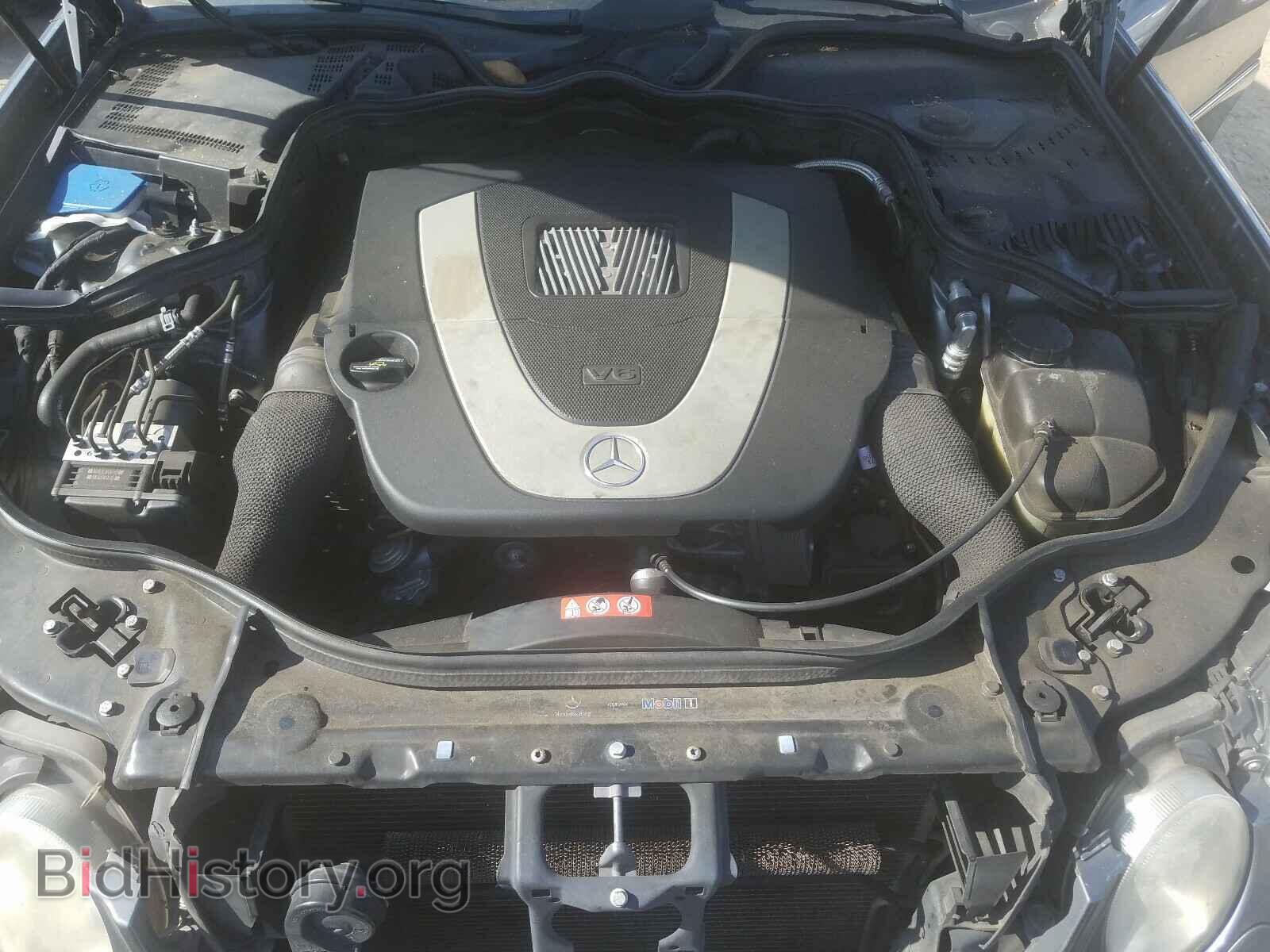 2008 MERCEDES-BENZ E CLASS - VIN: WDBUF56X08B189359 - Фото 7