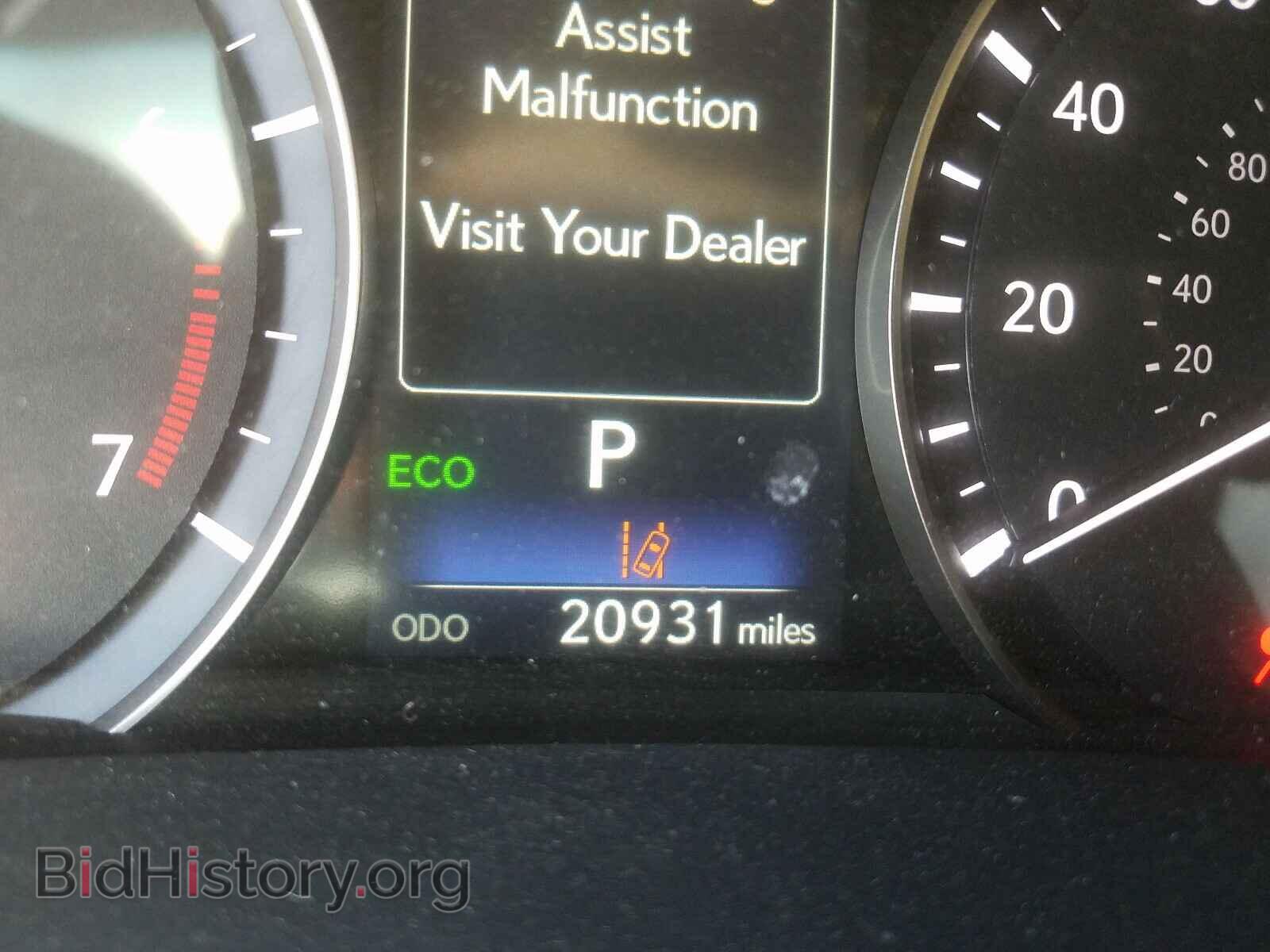 2018 LEXUS RX 350 BAS - VIN: 2T2BZMCA7JC137806 - Фото 8