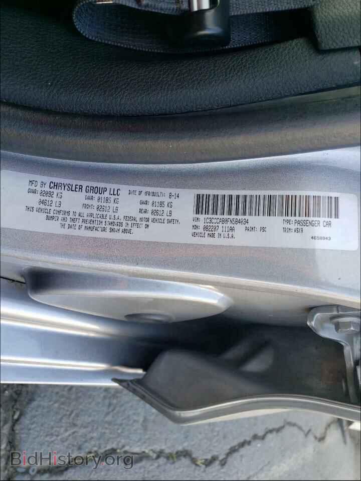 2015 CHRYSLER 200 - VIN: 1C3CCCAB0FN584034 - Фото 10