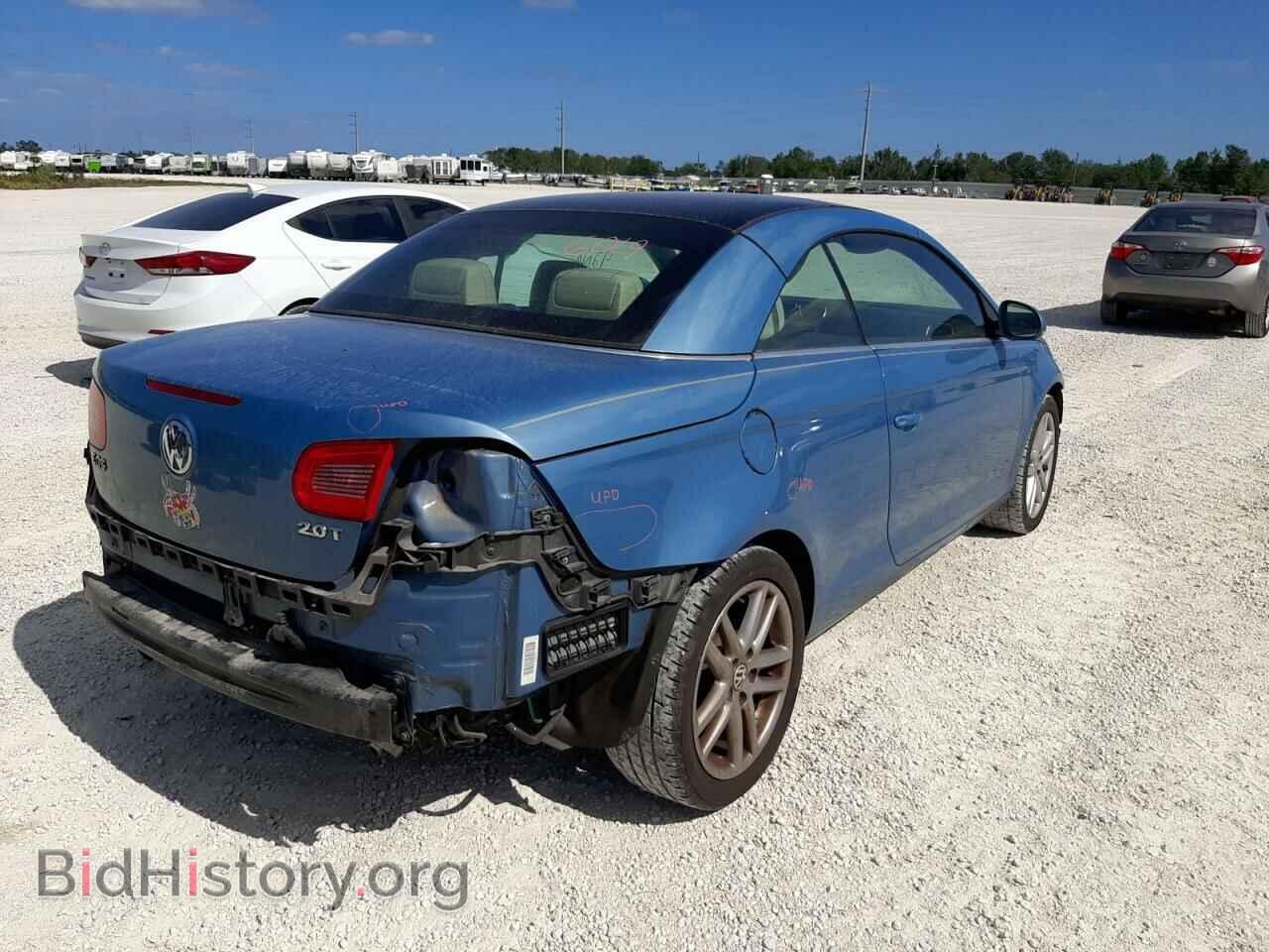 2008 VOLKSWAGEN EOS - VIN: WVWFA71F78V014494 - Фото 3