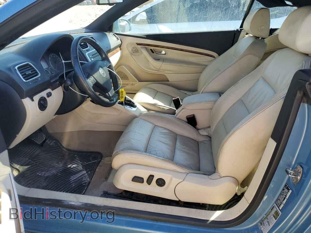 2008 VOLKSWAGEN EOS - VIN: WVWFA71F78V014494 - Фото 7