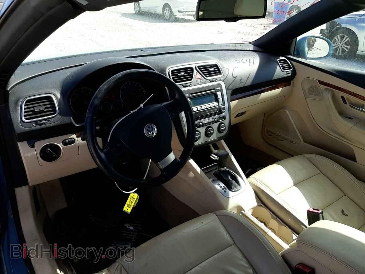 2008 VOLKSWAGEN EOS - VIN: WVWFA71F78V014494 - Фото 8