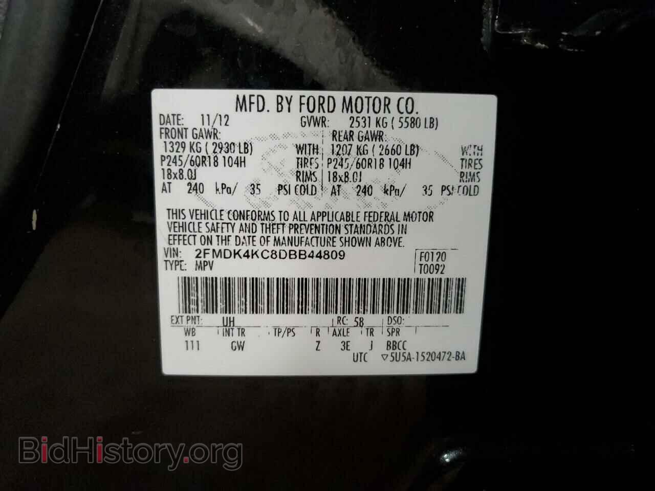 2013 FORD EDGE - VIN: 2FMDK4KC8DBB44809 - Photo 13