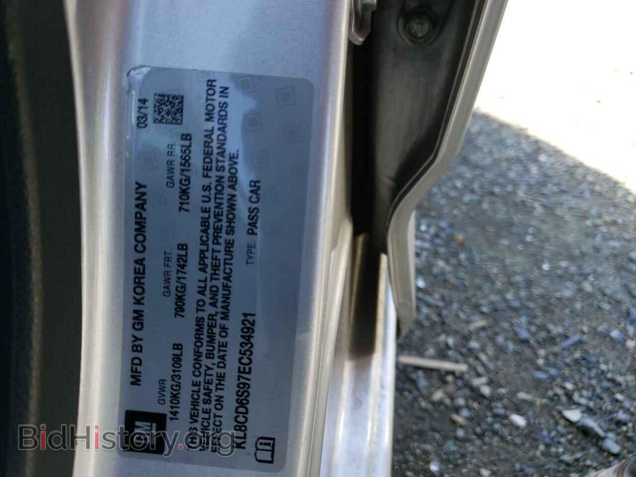 2014 CHEVROLET SPARK - VIN: KL8CD6S97EC534921 - Фото 10