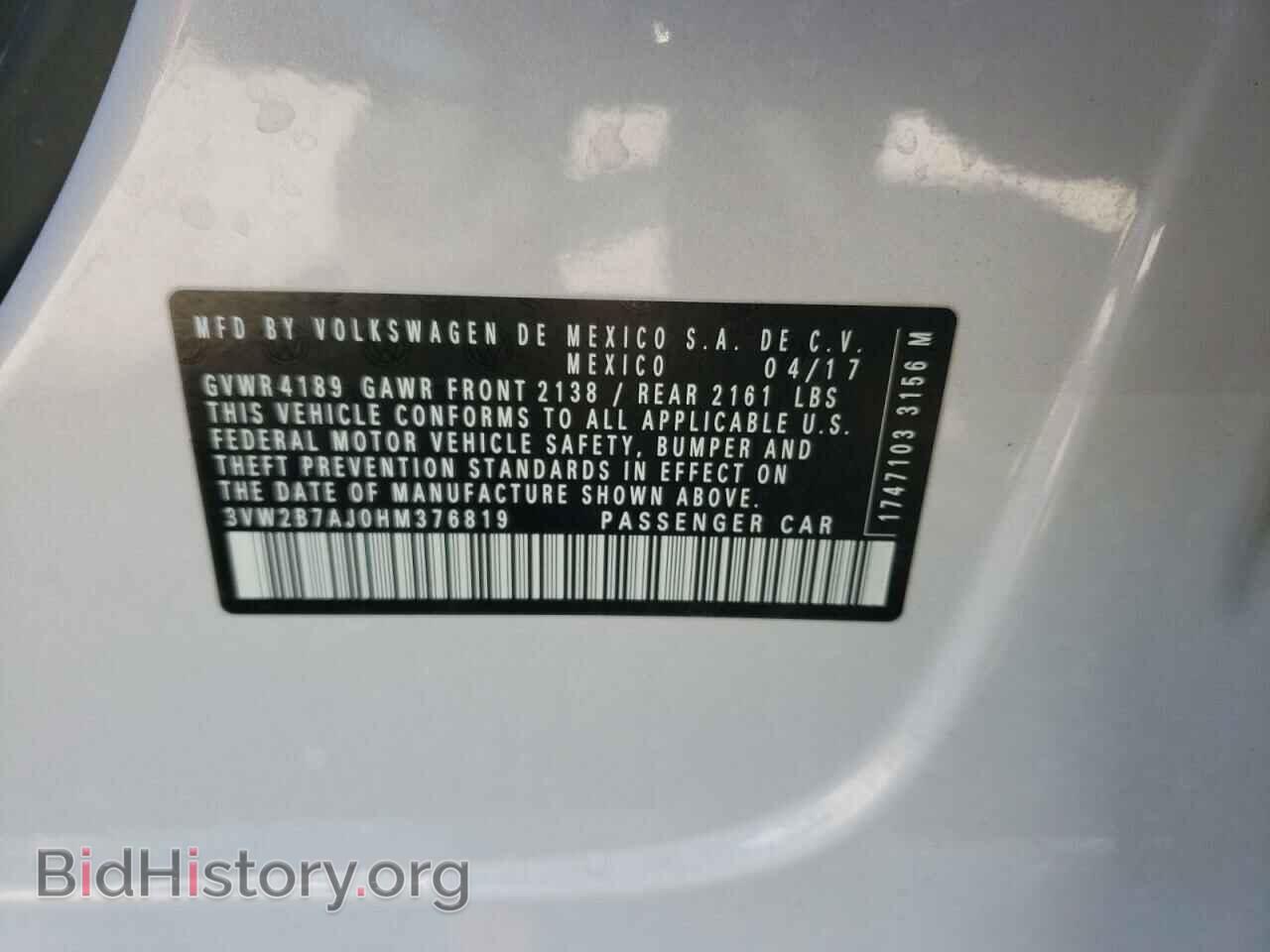 2017 VOLKSWAGEN JETTA - VIN: 3VW2B7AJ0HM376819 - Фото 12