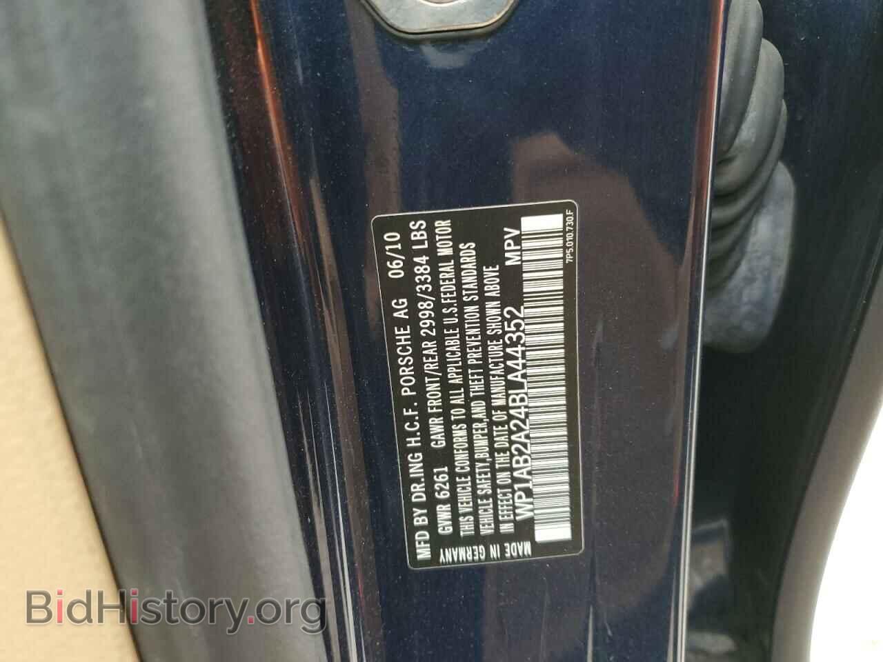 2011 PORSCHE CAYENNE - VIN: WP1AB2A24BLA44352 - Фото 13
