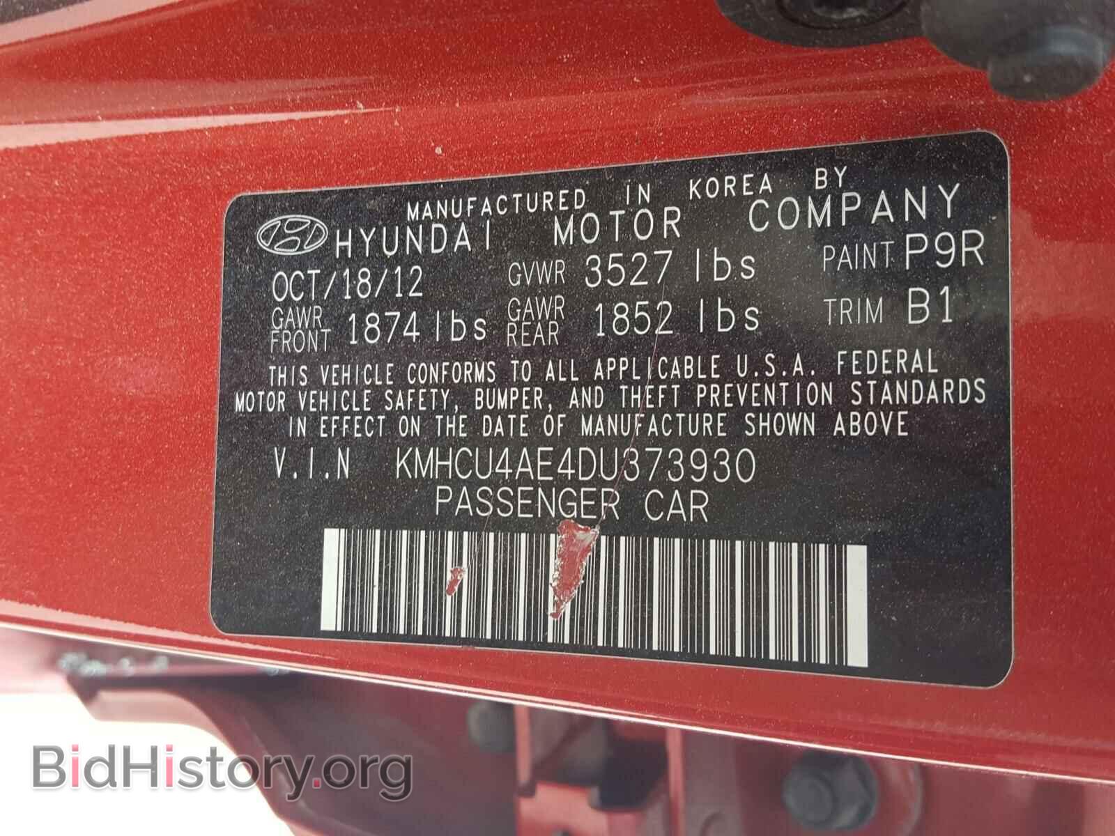 2013 HYUNDAI ACCENT - VIN: KMHCU4AE4DU373930 - Фото 10
