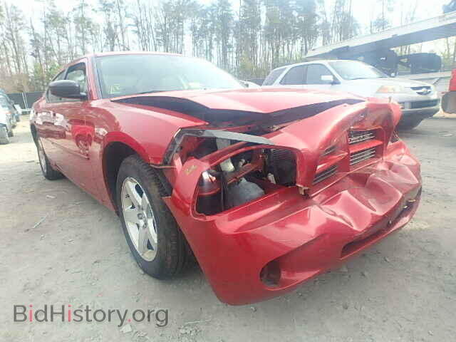 Фотография 2B3KA43D29H556462 - DODGE CHARGER 2009
