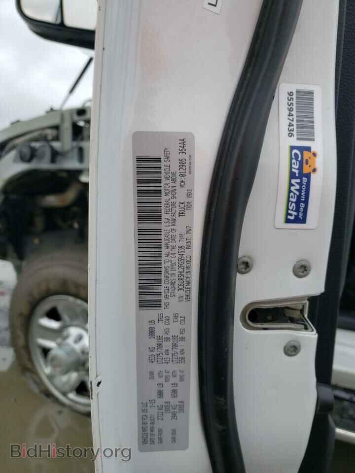 2015 RAM All Models - VIN: 3C6UR5HL2FG594539 - Photo 12