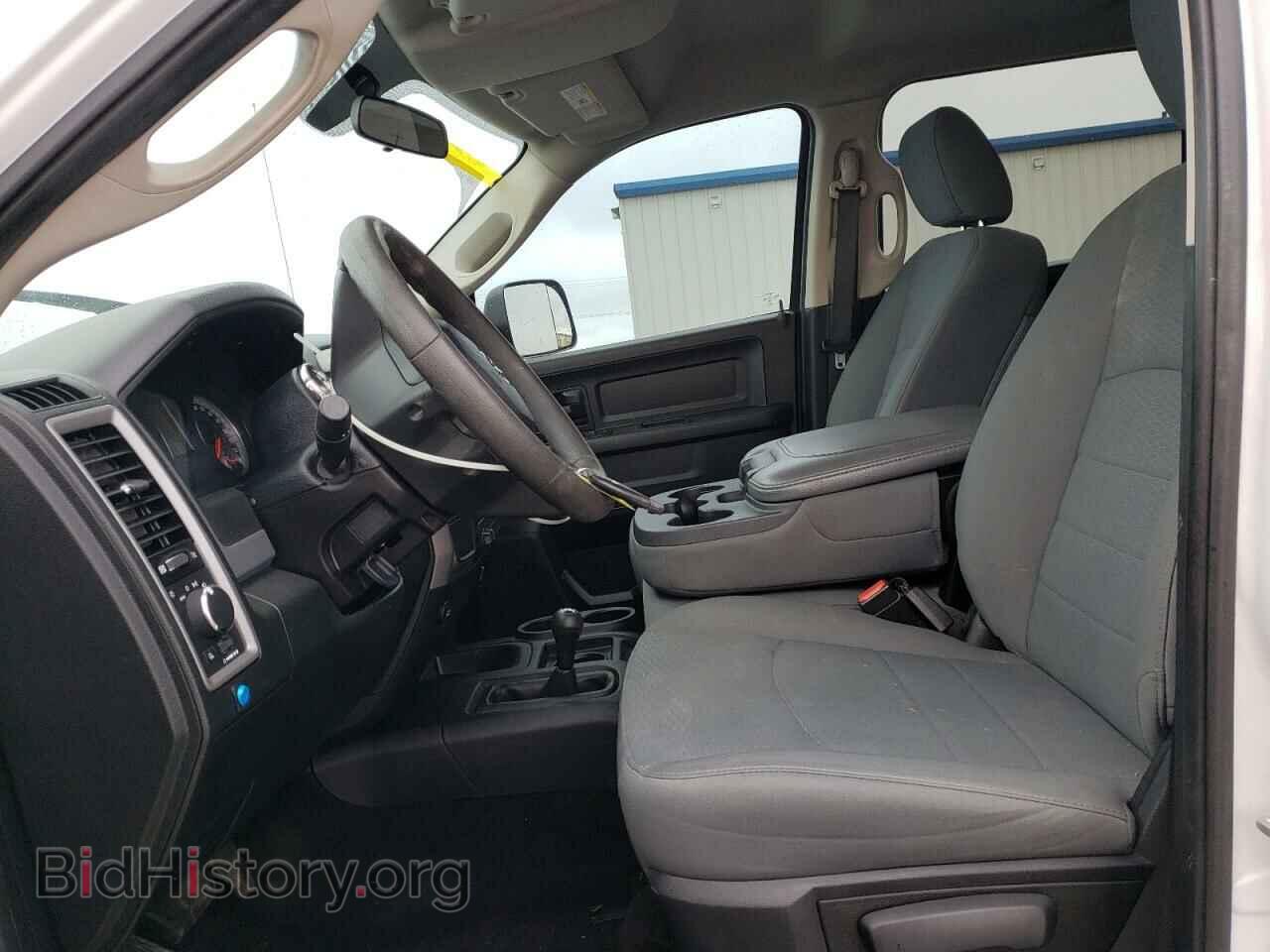 2015 RAM All Models - VIN: 3C6UR5HL2FG594539 - Photo 7