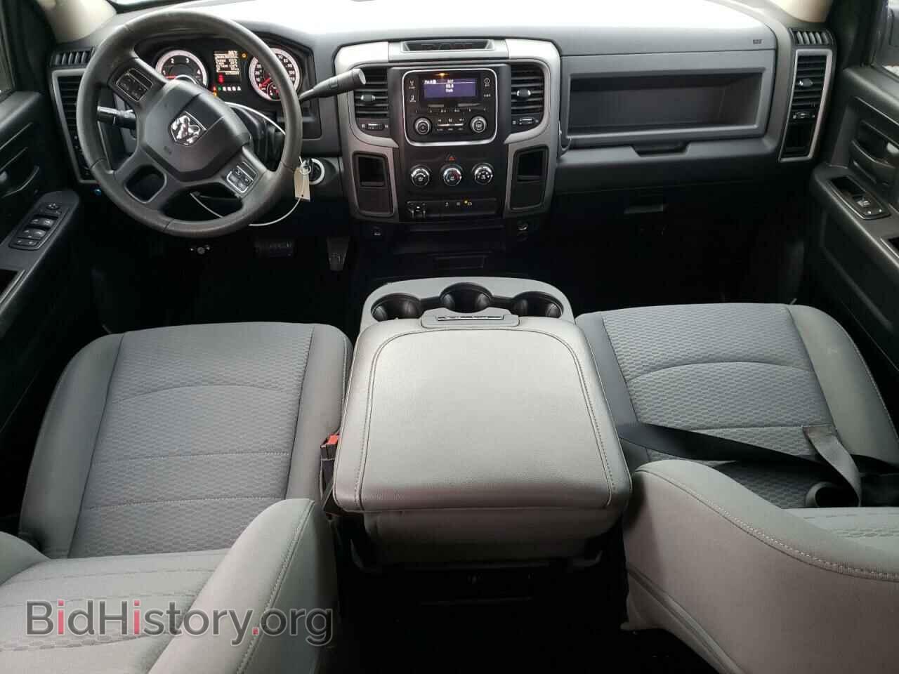 2015 RAM All Models - VIN: 3C6UR5HL2FG594539 - Photo 8