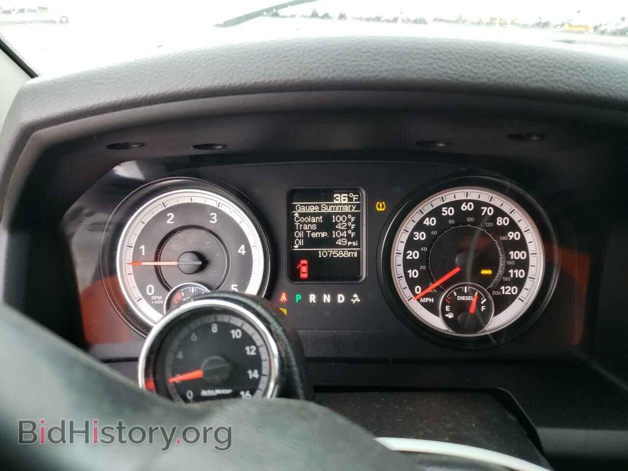 2015 RAM All Models - VIN: 3C6UR5HL2FG594539 - Photo 9