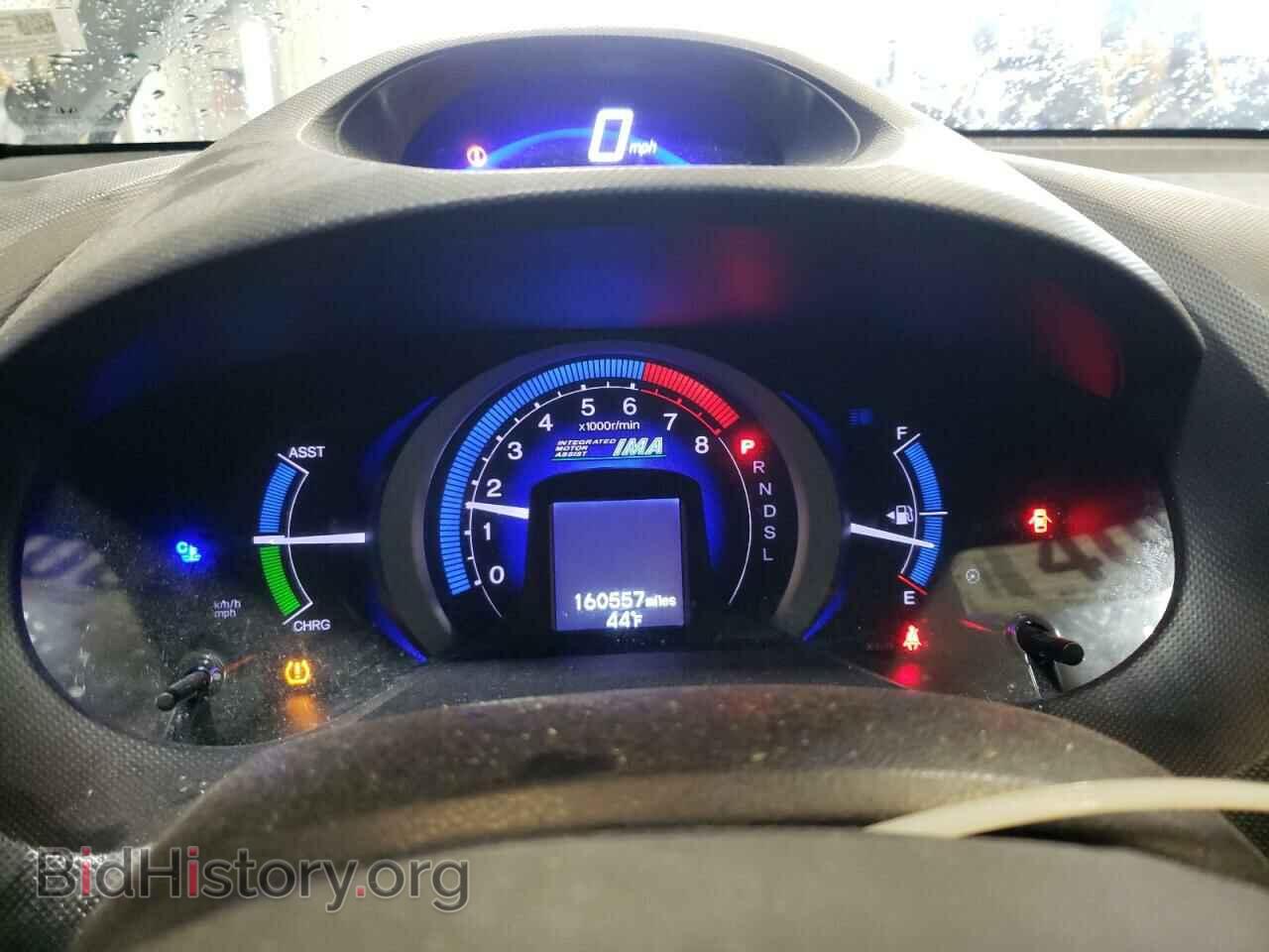 2010 HONDA INSIGHT - VIN: JHMZE2H51AS002882 - Фото 9