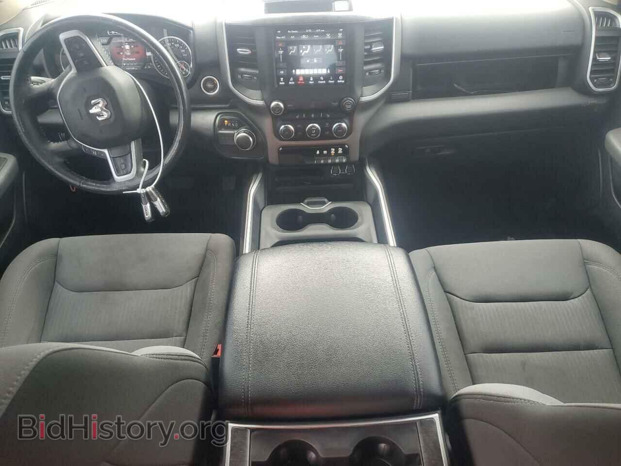2020 RAM 1500 - VIN: 1C6RREBT2LN277846 - Фото 8