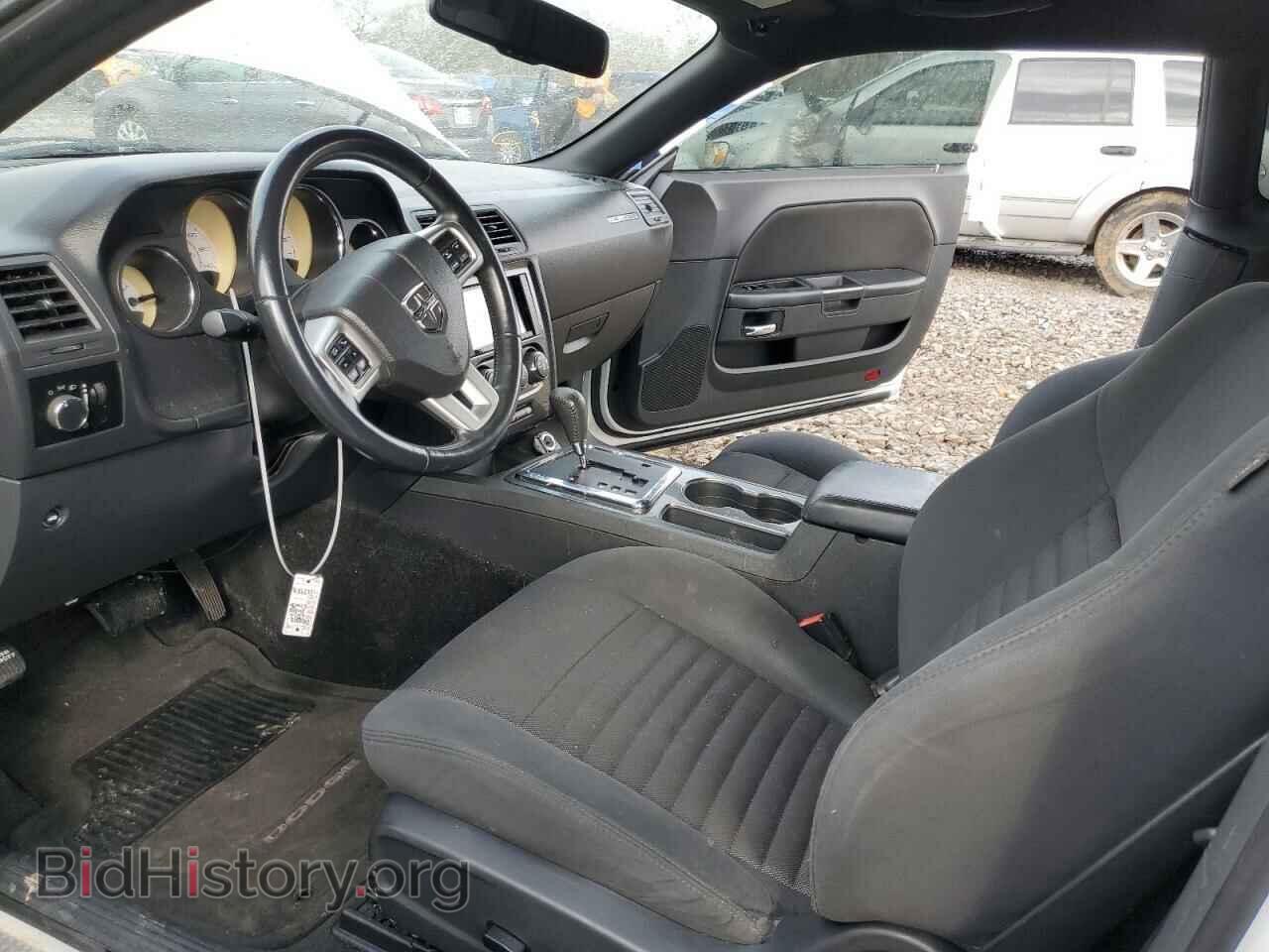 2012 DODGE CHALLENGER - VIN: 2C3CDYAG8CH130589 - Photo 7