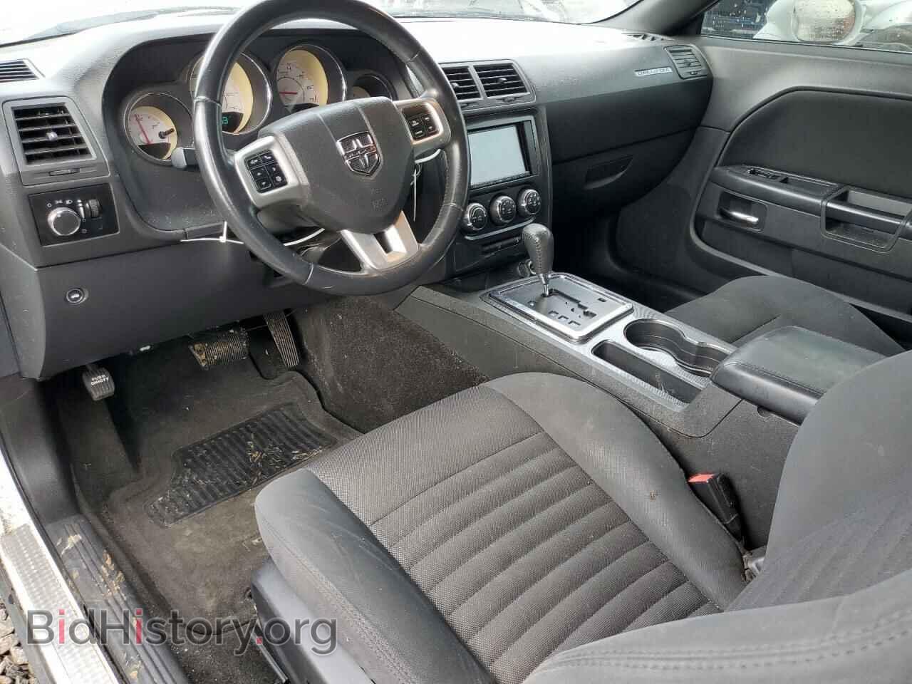2012 DODGE CHALLENGER - VIN: 2C3CDYAG8CH130589 - Photo 8