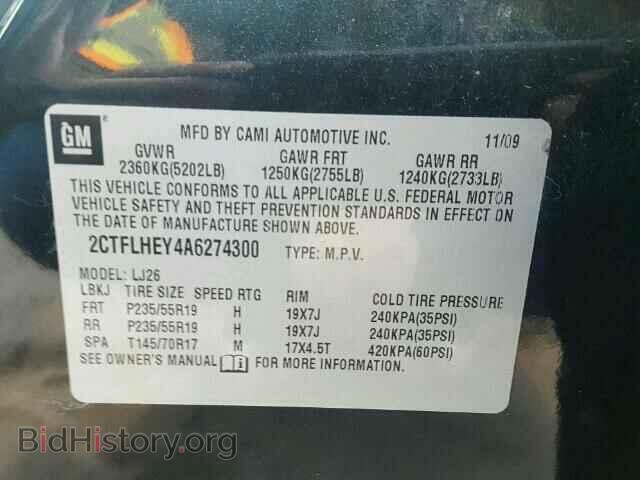 2010 GMC TERRAIN - VIN: 2CTFLHEY4A6274300 - Photo 10