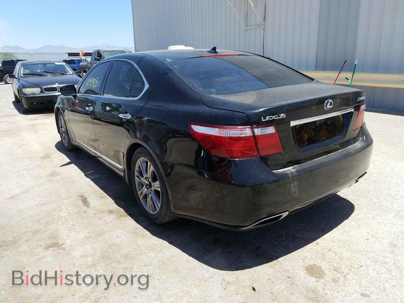 2008 LEXUS LS460 - VIN: JTHBL46F485054238 - Фото 3