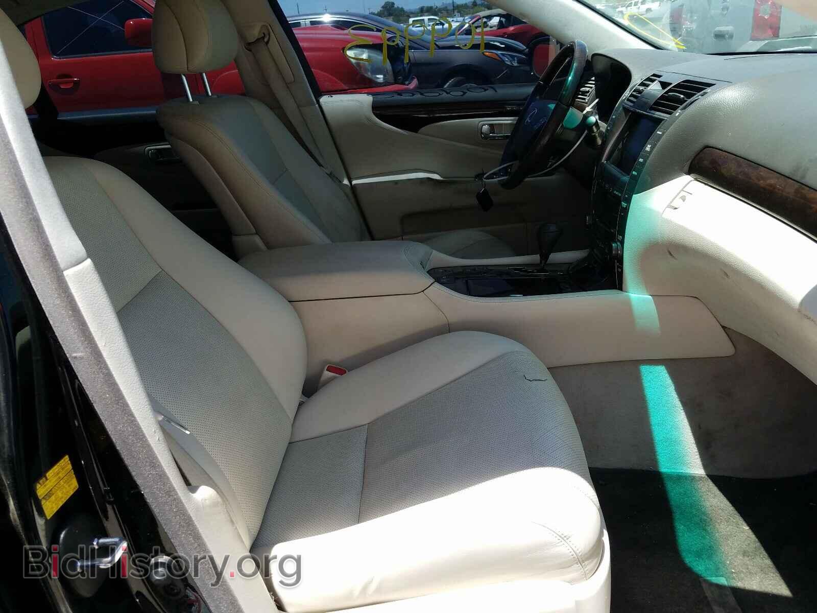 2008 LEXUS LS460 - VIN: JTHBL46F485054238 - Фото 5