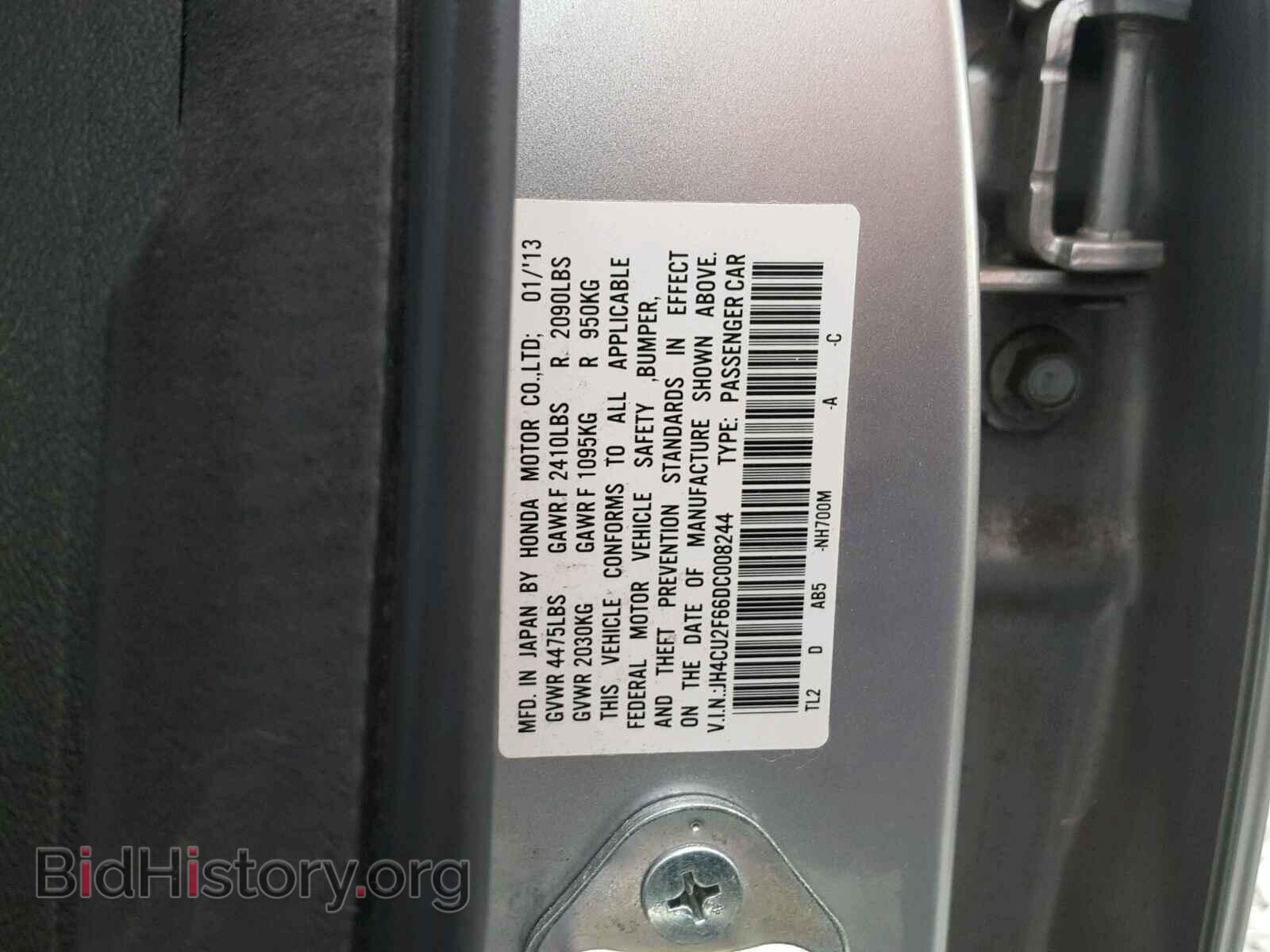 2013 ACURA TSX - VIN: JH4CU2F66DC008244 - Фото 10