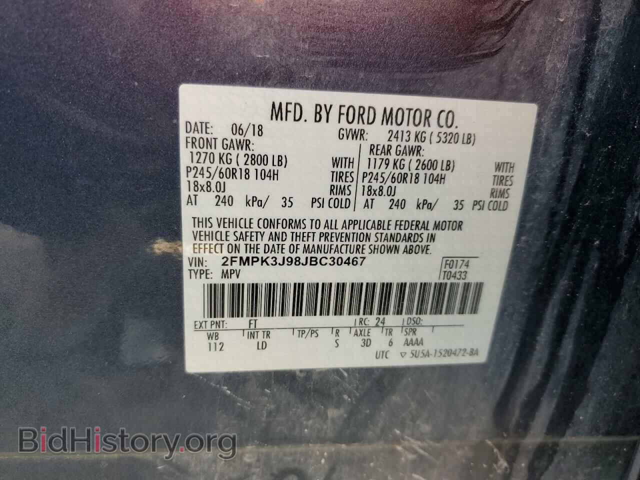 2018 FORD EDGE - VIN: 2FMPK3J98JBC30467 - Photo 13