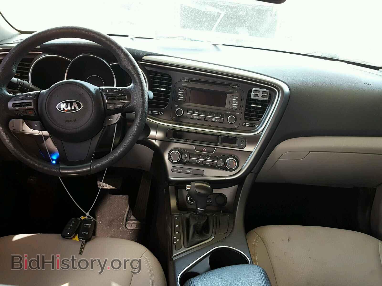 2015 KIA OPTIMA - VIN: 5XXGM4A70FG413078 - Фото 9