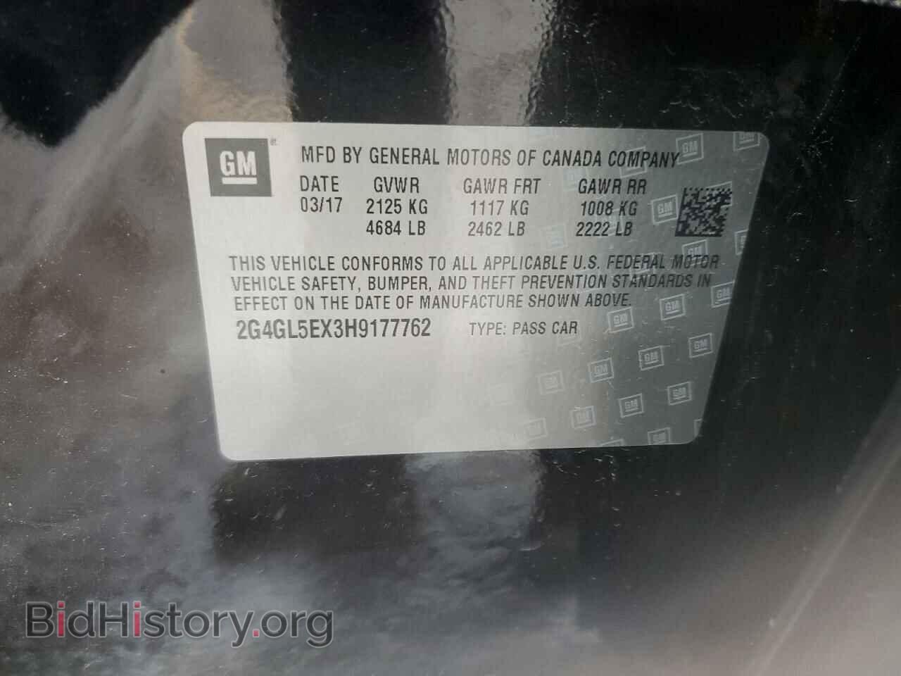 2017 BUICK REGAL - VIN: 2G4GL5EX3H9177762 - Фото 12