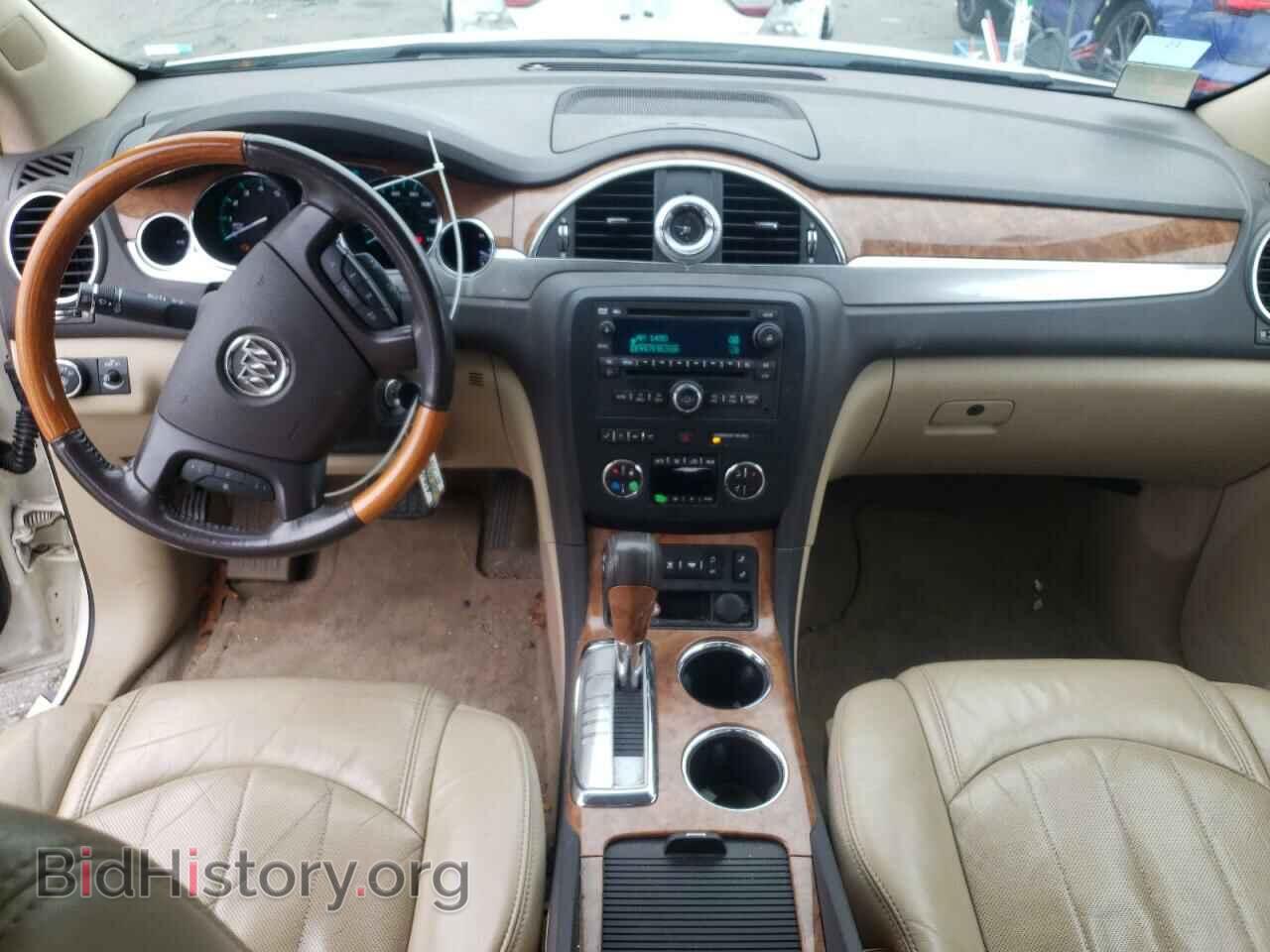 2010 BUICK ENCLAVE - VIN: 5GALVBED0AJ141105 - Фото 8