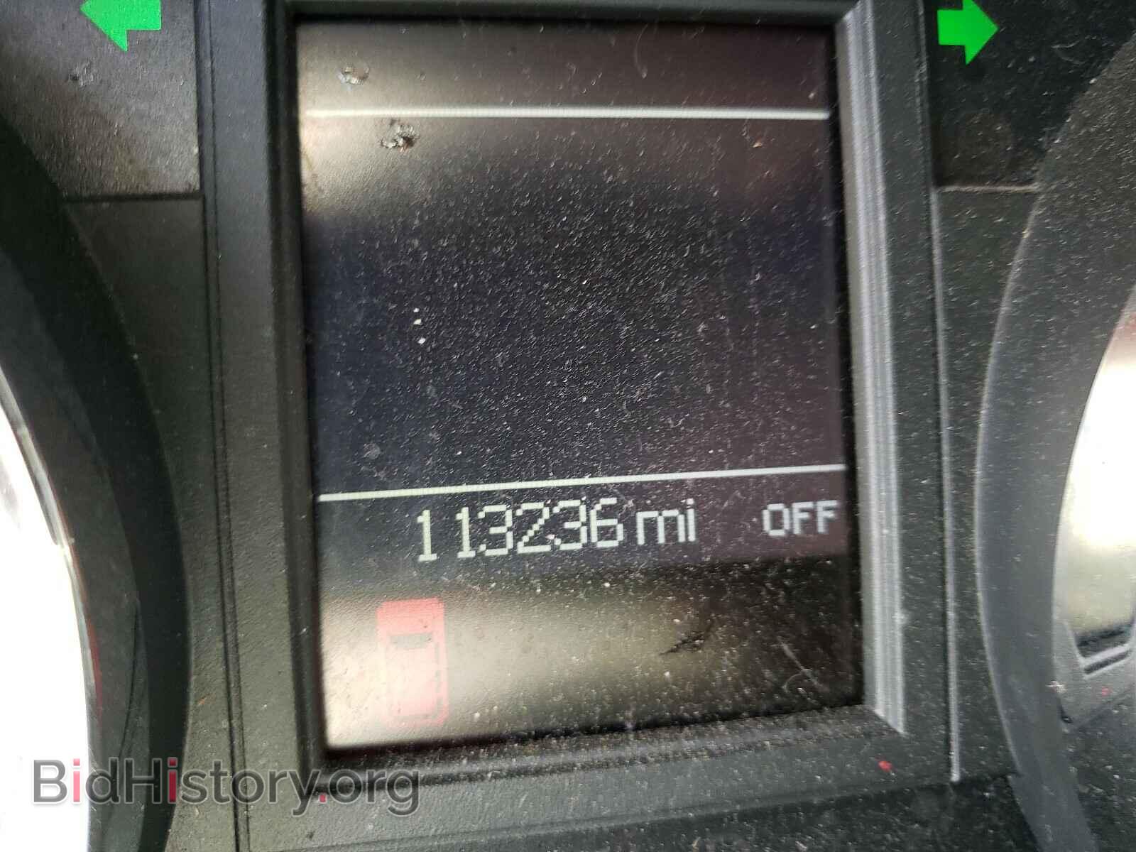 2013 CHRYSLER MINIVAN - VIN: 2C4RC1BG3DR793708 - Photo 8