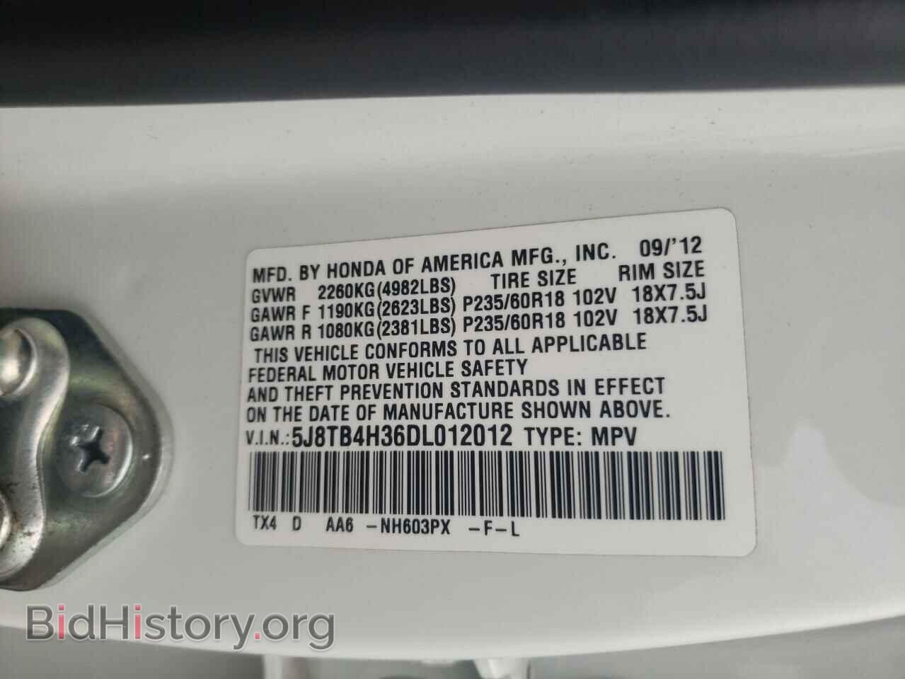2013 ACURA RDX - VIN: 5J8TB4H36DL012012 - Фото 10