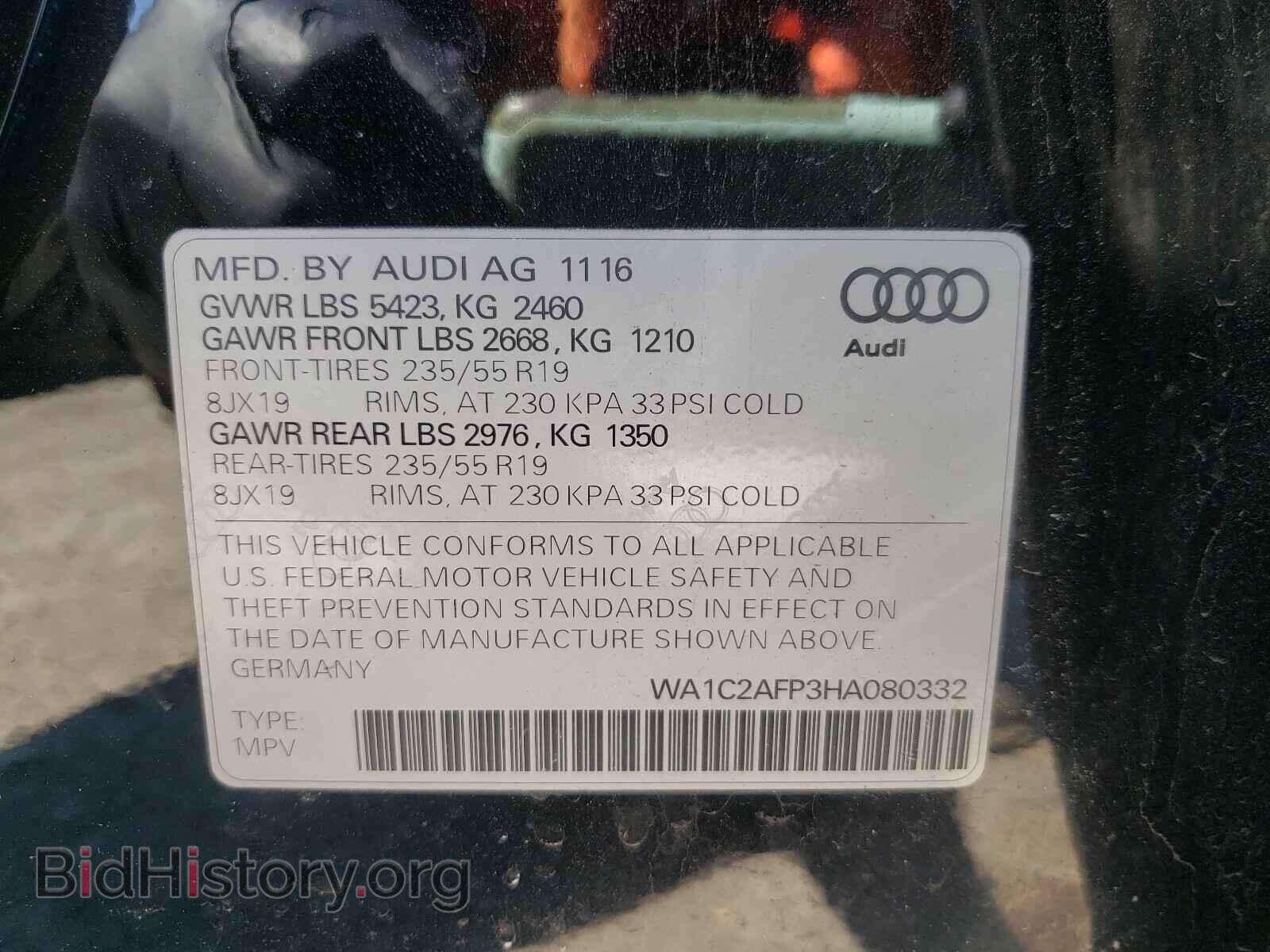 2017 AUDI Q5 - VIN: WA1C2AFP3HA080332 - Фото 10