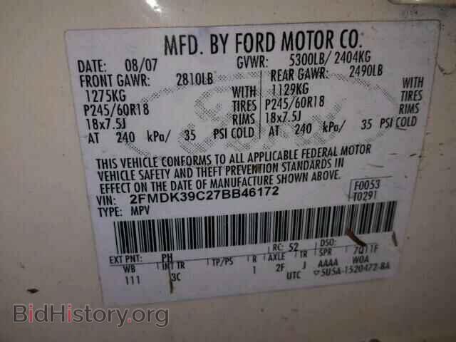 2007 FORD EDGE - VIN: 2FMDK39C27BB46172 - Фото 10