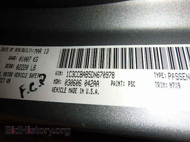 2013 CHRYSLER 200 - VIN: 1C3CCBAB5DN670978 - Фото 10