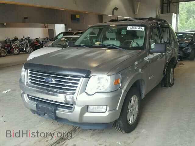 2008 FORD EXPLORER - VIN: 1FMEU73E08UA62752 - Фото 2