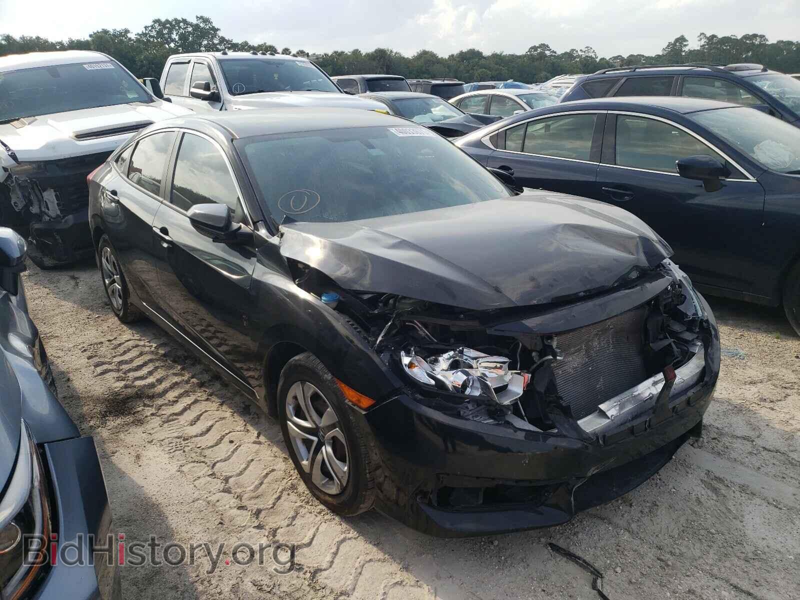 Фотография 19XFC2F57HE005148 - HONDA CIVIC 2017