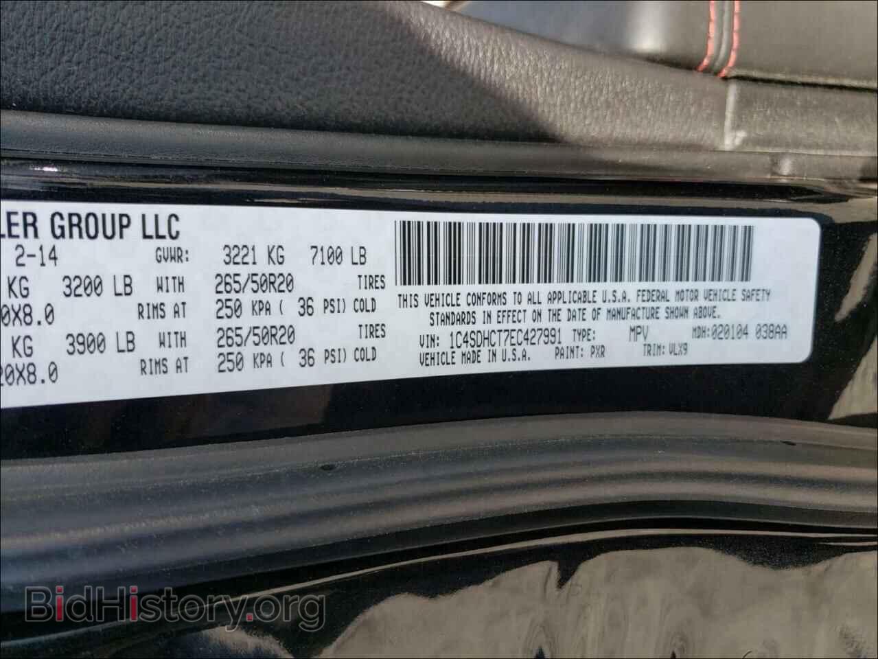 2014 DODGE DURANGO - VIN: 1C4SDHCT7EC427991 - Фото 10