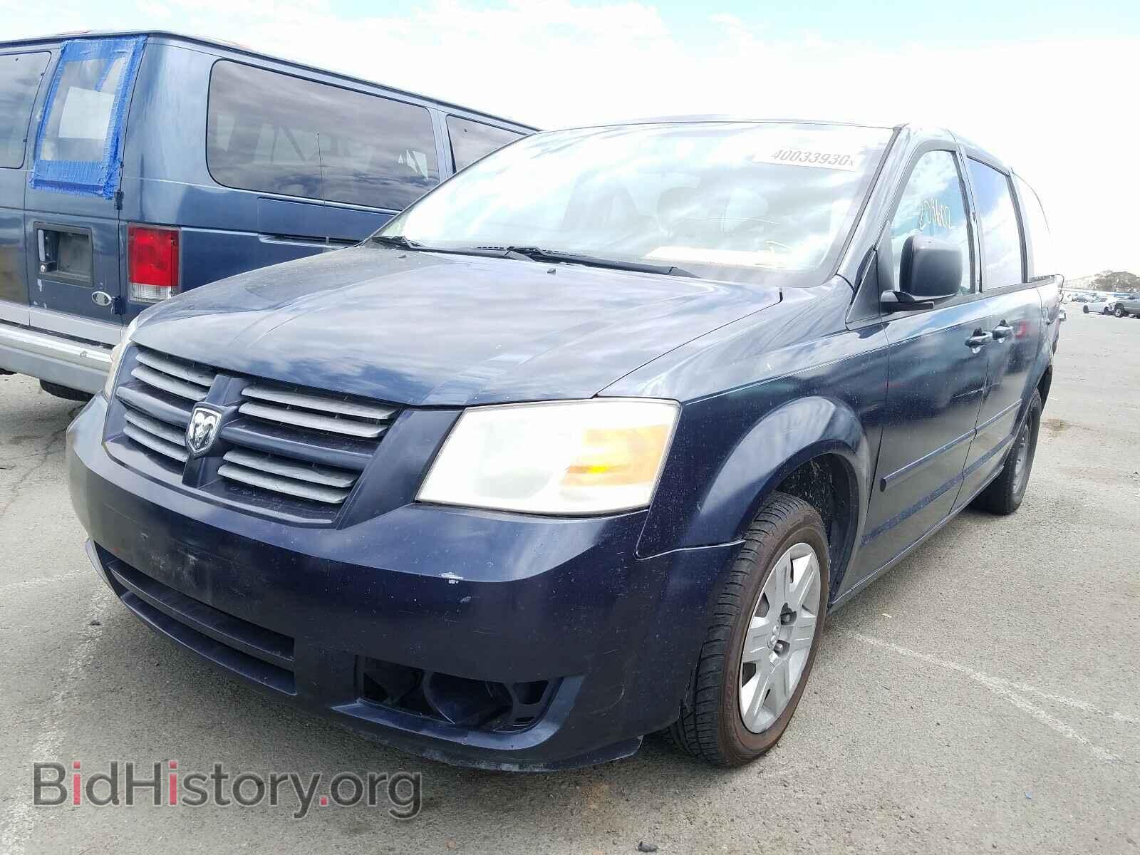 2008 DODGE CARAVAN - VIN: 1D8HN44H38B137625 - Фото 2