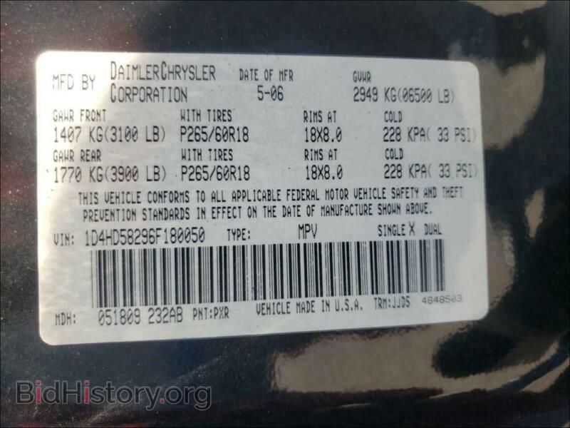 2006 Dodge DURANGO (VIN 1D4HD58296F180050) — photo 10 of 10