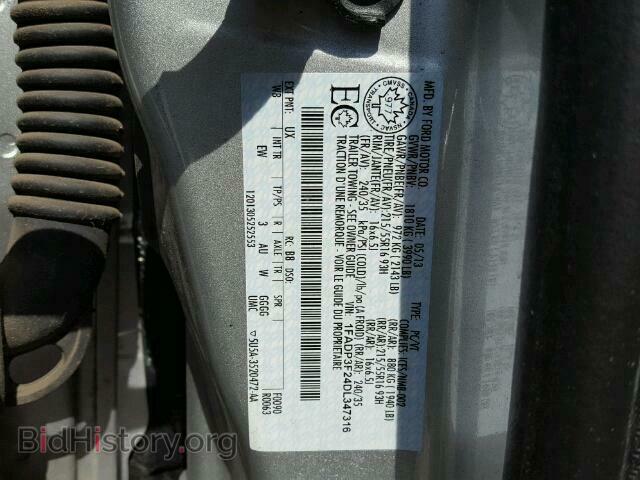 2013 FORD FOCUS - VIN: 1FADP3F24DL347316 - Фото 10