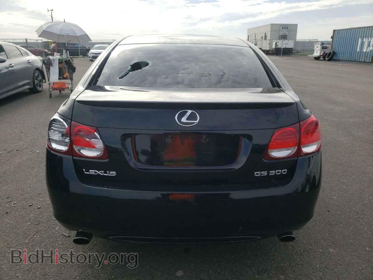 2006 LEXUS GS300 - VIN: JTHBH96S565033567 - Фото 6