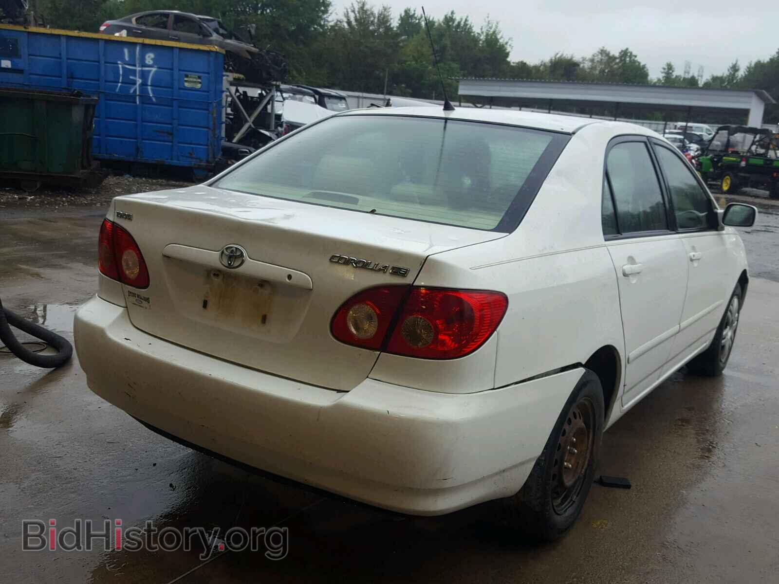 2007 TOYOTA COROLLA - VIN: JTDBR32E270111099 - Фото 4