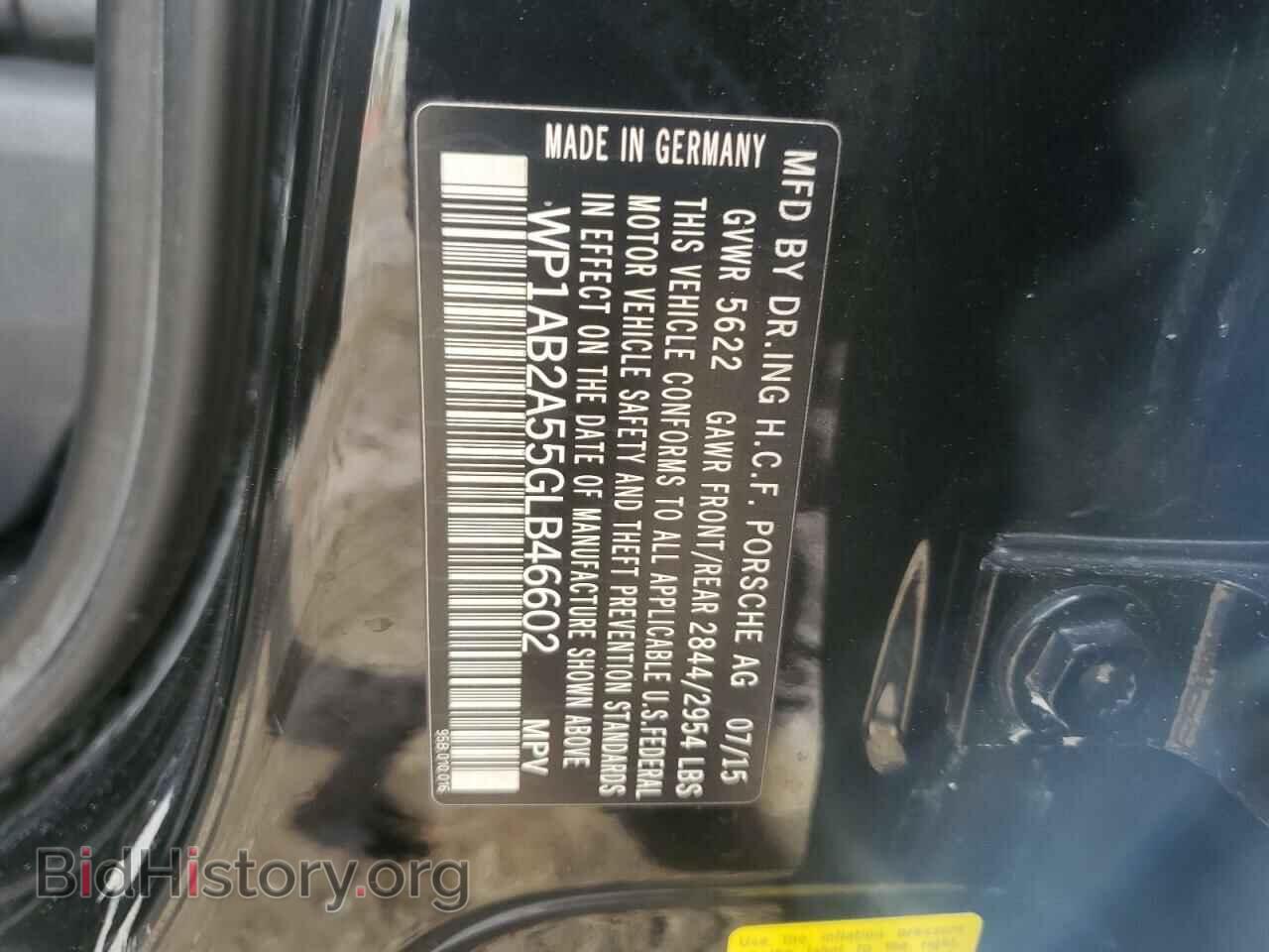 2016 PORSCHE MACAN - VIN: WP1AB2A55GLB46602 - Фото 12