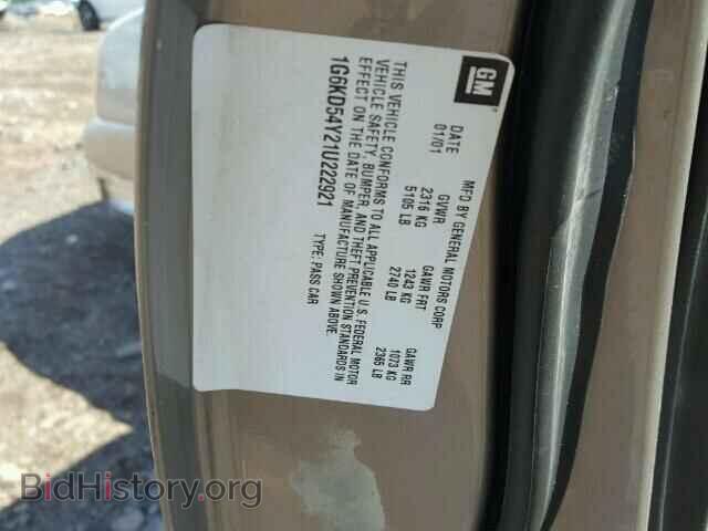 2001 CADILLAC DEVILLE - VIN: 1G6KD54Y21U222921 - Photo 10