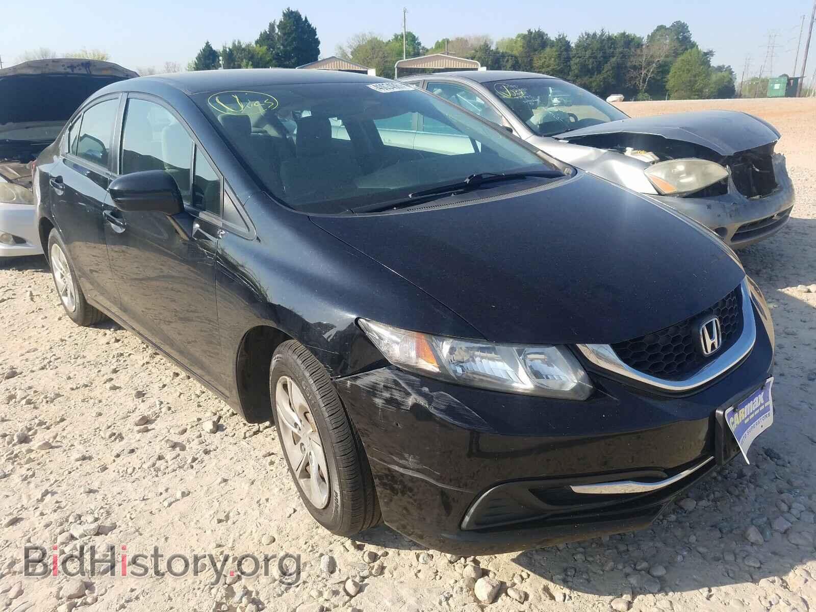 Фотография 19XFB2F52EE252396 - HONDA CIVIC 2014