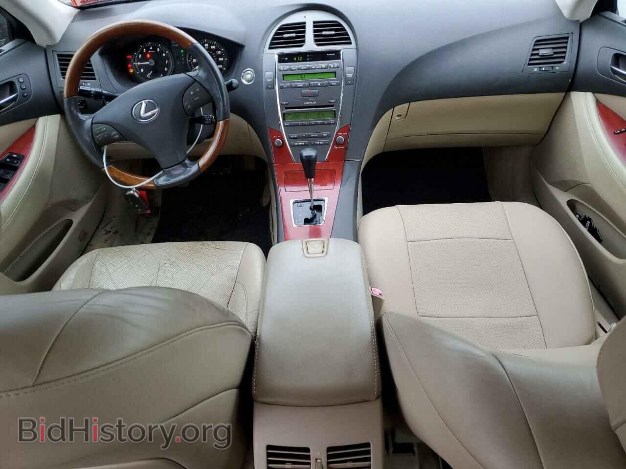 2007 LEXUS ES350 - VIN: JTHBJ46G672097803 - Фото 8