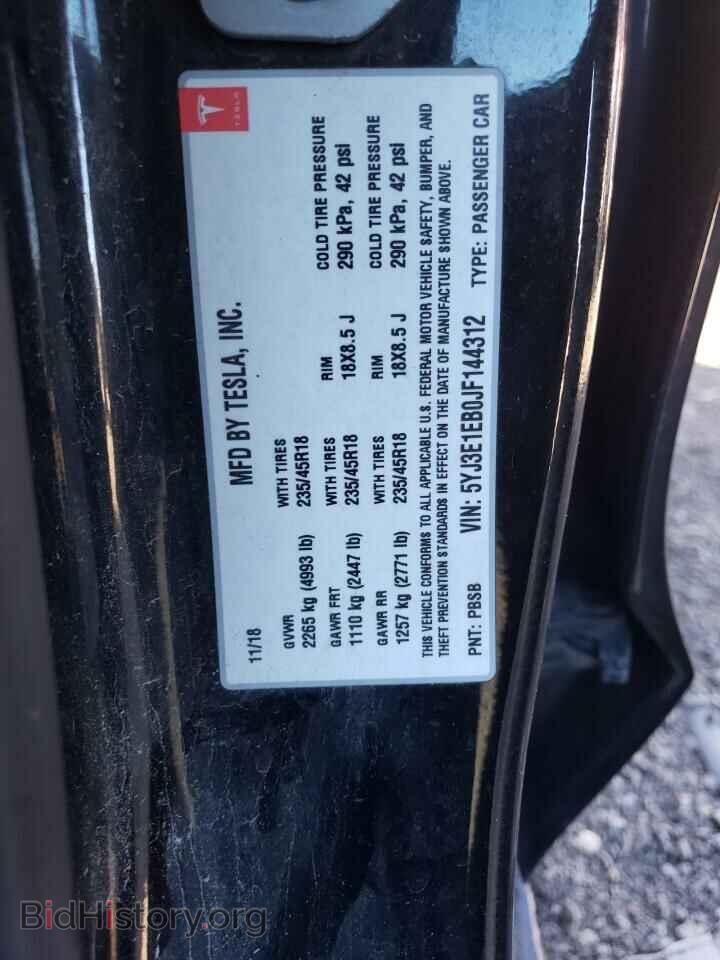 2018 TESLA MODEL 3 - VIN: 5YJ3E1EB0JF144312 - Photo 12